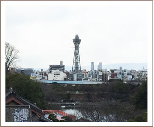 ラヴェルデューア茶臼山 画像