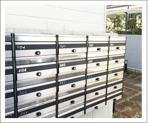 ラヴェルデューア茶臼山 画像